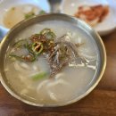 홍두깨칼국수 청담집 | 양주고읍한우맛집｜홍두깨칼국수 청담점 소갈비살 육즙+사골칼국수 후기