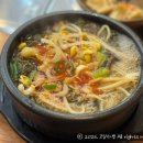 양평해장국 효천점 이미지