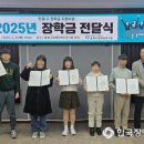 동래구 장애인복지관 이미지