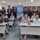 파주시노인복지관 이미지