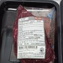 부용축산 이미지