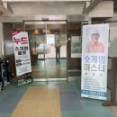 개미골프 연습장 네이버블로그