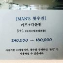 헤어;미쁨 이미지