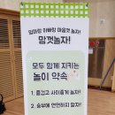 금정초등학교 이미지