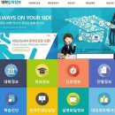 에듀포털 - 영등포구 가마산로65길 32 | 에듀포털