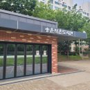 송운작은도서관 이미지