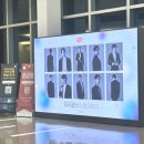 마티네콘서트_미라클라스한태인(공연취소) | 라라라 크로스오버 콘서트 미라클라스 인사이드 후기