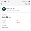 다다트레이딩 네이버블로그