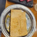 황제정육식당 이미지