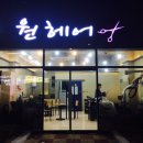 원헤어(WON HAIR) 네이버블로그