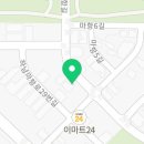 요거팡광주하남점