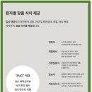 대림요양병원 네이버블로그