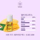 바이올렛베이프샵 이미지