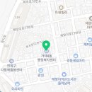 거제4동 행정복지센터 (1층) 이미지