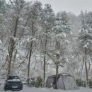 산정호수돌고래캠핑장;관광농원 이미지