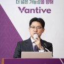 (주)박스터코리아 이미지