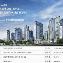 김해북부한라비발디 이미지