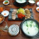 엄마국밥 - 포천시 삼육사로 2177 | 엄마국밥