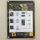 한나헤어스토리 이미지