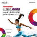 아크짐 이미지