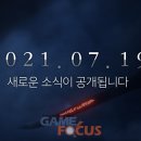 마이터틀홈