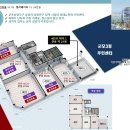 군포프라자 이미지