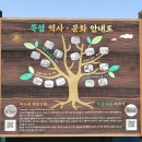 쑥섬마을로컬매장