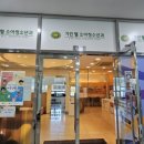 기린웰소아청소년과의원 네이버블로그