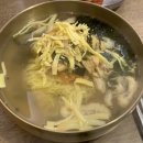 주호국수