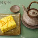 일성떡집 네이버블로그
