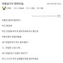 나탈리아미용실