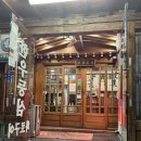 7341 | 모임하기 좋은 수유맛집 [수유갈비 산성골] 추천후기 _생생정보통 방영