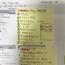 로샤속초