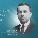 교육심리학 이미지