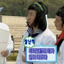 산체스짐 | [스페인 대학생의] 01.14 첼시 vs 아스날 카라바오컵 1차전 직관 후기 (제일 많이 들은 말: 퍽킹 산체스)