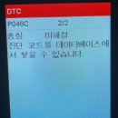 세진카정비 이미지