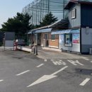 충주시클린센터 이미지