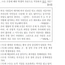 수호물산 이미지