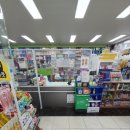 김포종로약국 이미지