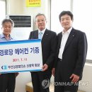 상의경로당 이미지