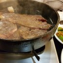 우판등심 이미지