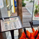 유성365약국 | 대전 성심당 우동야 DCC점 내돈내산 솔직한 후기