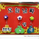 꼬마별 이미지