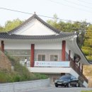 안동궁도장 이미지