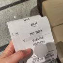 덕산2 | 예산 덕산 스플라스 리솜 온천 워터파크 스파캐슬 수영장 스파 비추 후기