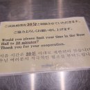 무역전시관입구(택시승강장) | [삿포로 여행 필스 코스] 삿포로 맥주 박물관/Only 홋카이도 삿포로 클래식 생맥주 시음 후기