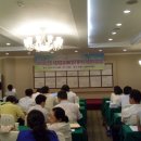 그린피아 관광호텔 이미지