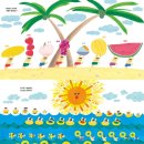 여름 그림책 놀이 이미지