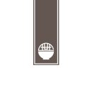 온세디자인