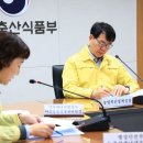 김정욱농장 이미지